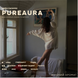 Олійні парфуми-мультитаскер Pure&aura свіжий з білим жасмином oilpure фото 3