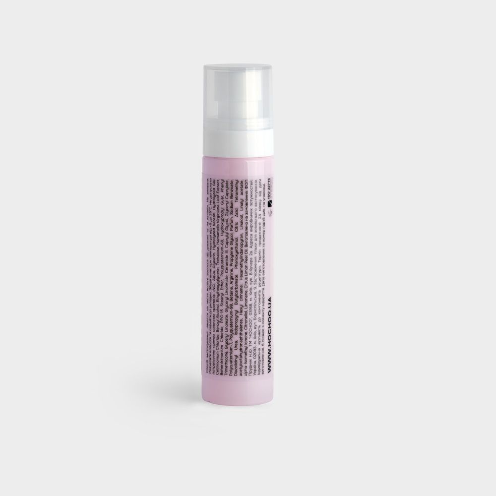 Leave-in Perfector Spray термозахист + блиск hair-perfector-100-peach фото