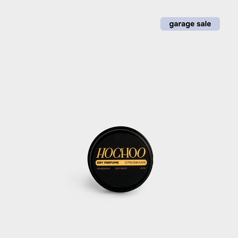 Тверді парфуми Citrus&hugs унісекс цитруси + ветивер sale-solid-citrushugs фото